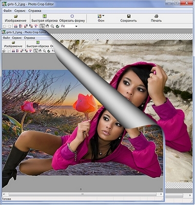 iFoxSoft Photo Crop Editor 2.02 + Portable (2012)