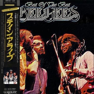 Bee Gees - Best Of The Best (2011)
