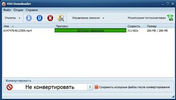 VSO Downloader Ultimate ( v2.9.5.9 | 2012 | Rus )
