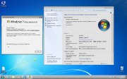 Windows 7 x64 Ultimate UralSOFT / miniWPI v6.5.12 (2012/RUS/PC)