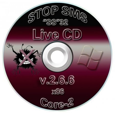 Stop SMS Live CD SS 32 v.2.5.27 (2012/Eng/Rus)