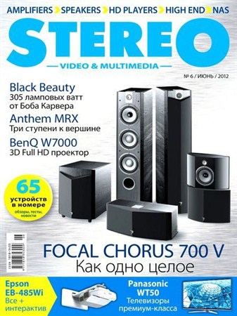 Stereo Video & Multimedia 6 ( 2012)