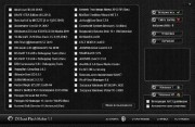 ZX Boot Flash Maker 1.1 Beta (PC/2012/RUS)