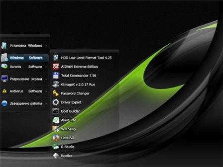 Carbon Boot by Core-2 v.7.4.12 (2012/RUS/ENG)