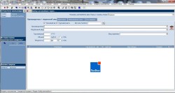 Электронный каталог TecDoc 4Q2012 Multilanguage 5xDVD (4.кв./2012)
