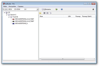 IsoBuster Pro 3.2 Build 3.1.9.02 Datecode 22.04.2013 Beta