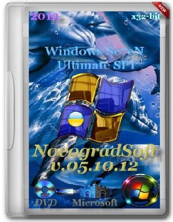 Windows 7 Ultimate SP1 x86 NovogradSoft v.05.10.12(RUS/2012)