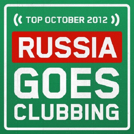 Bobina - RGC Monthly Top (October 2012)