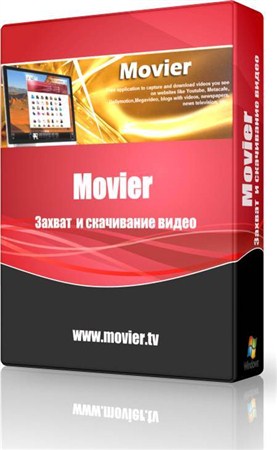 Movier 1.1