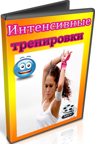   (2012) DVDRip