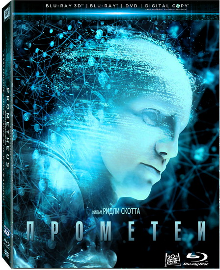   / Prometheus (2012/RUS/UKR/ENG) BDRip | BDRip 720p | BDRip 1080p | BDRemux 1080p |  Blu-Ray 1080p 