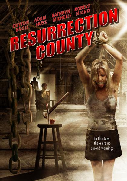 Глушь / Resurrection County (2008/DVD5/DVDRip)