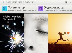 Adobe Premiere Elements 11.0 x86-x64 Multilingual Updated / multi