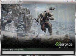NVIDIA GeForce Desktop v 306.97 WHQL Multi/Rus