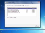 Windows 7 x86x64 UralSOFT 5 in 1 v.10.4.12(RUS/2012)