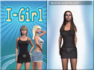I-GIRL - 18+ игра для Android (без цензуры)