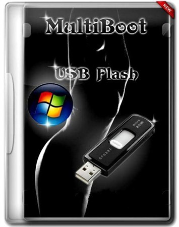 Multiboot USB Flash Drive v.2.0