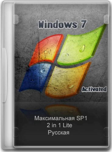 Windows 7  SP1 Lite Rus (x86+x64) 22.10.2012