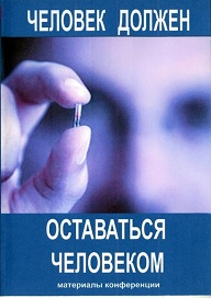 http://i26.fastpic.ru/big/2012/1105/94/5c5b122543ac9537856442e204f66c94.jpg