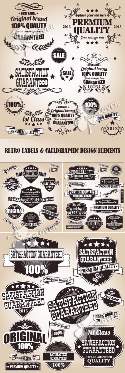 Retro labels and calligraphic design elements 0299
