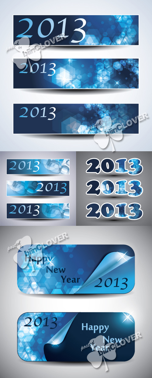 Horizontal 2013 New Year banners 0315