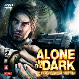 Alone in the Dark: У последней черты (2008/RUS/PC/RePack by R.G.Механики)