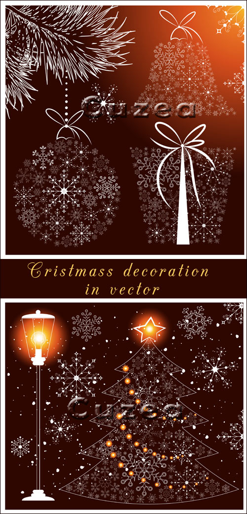       / Cristmass decoration in vector stock