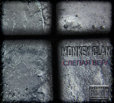 Monkey Clan -   (2012)