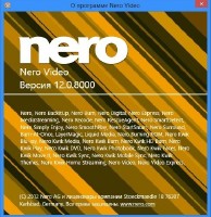 Nero Video 12.0.8000 +  RUEN2012