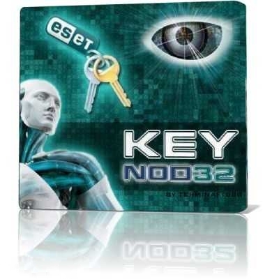 Ключі до NOD32 на листопад - грудень від 30.11.2012