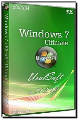Windows 7 x86/x64 Ultimate UralSOFT v.11.2.12 (RUS/2012)