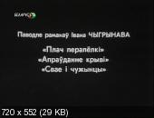 http://i26.fastpic.ru/thumb/2011/0629/79/98eced5a97f192b51f4c7b16437e3e79.jpeg