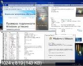 Windows 7 Ultimate BLACK EDITION Full 2DVD v.7601.SP1.RC1 (х86 & х64) Rus Скачать торрент