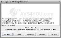 AVS Image Converter 2.0.2.160 (   )