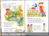 J Smith - Humpty Dumpty and other nursery rhymes (Book and Audio) / Сборник популярных детских песен