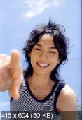 Мизушима Хиро / Mizushima Hiro (Япония, актер) Eed7a8cfda7e3428c3f6d001b5850ade