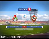 PES 2011 / Patch 5.0 / Русские комментаторы, стадионы, TV попасы (PC/RU)