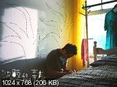 Заснувшая юность / Keeping Watch (Тайвань, 2007) F4c0e7479bf0b55beba3f21378a45a52