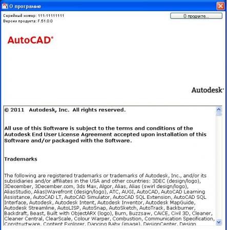 Portable Autodesk AutoCAD Electrical 2012 [ v.9.0.50.0, WinXP, x86, 2011, RUS ]
