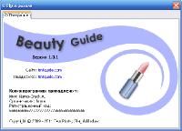Beauty Guide 1.3.1