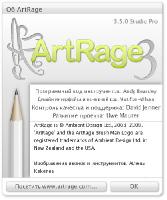 ArtRage Studio Pro 3.5.0