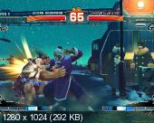 Super Street Fighter IV: Arcade Edition Update 1 (RePack Механики)