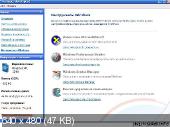 Auslogics BoostSpeed v5.0.3.210 (2010) Repack | PC