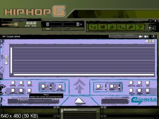eJay Hip-Hop 6 (рус)