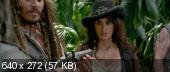 Пираты Карибского моря: На странных берегах (2011/DVDRip/1.37)