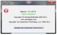 HyperCam 3.2.1107.8 (   )