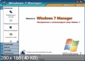 Windows 7 Manager 2.0.5 (2010)