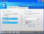 TeamViewer 6.0.9947 [installer + standalone + portable] (2010)