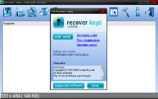 Recover Keys v4.0.0.42