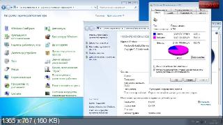 Windows 7 7600.16385 x86 RU Code Name "New Year's USB Monster"